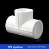 PPR Reducing Tee Pipe Fitting