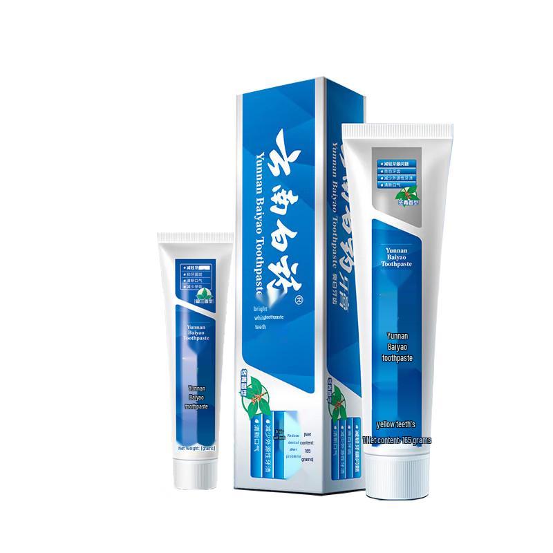 

Yunnan Baiyao Toothpaste Duo Set (Spearmint & Wintergreen)