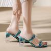 Fashion NEW Fashion Print Women Slippers Outside Transparent High Heels Slip On Sandals Women Summer Square Toe sandalias de mujer