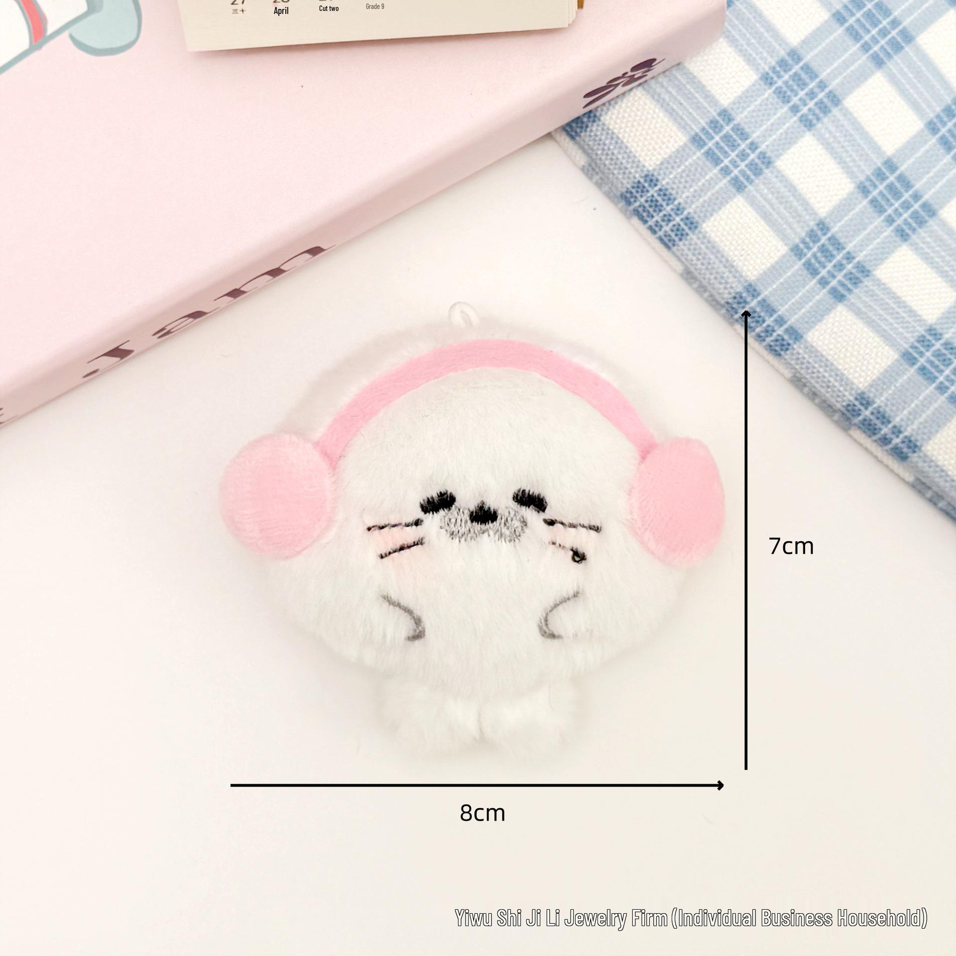 Ocean Cute Seal Plush Keychain - Small Cartoon Pet Doll Pendant Gift