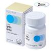 Nutrip Relax Theanine 800 mg 2 pcs 30 tablets