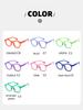 2026 Trendy Round Frame Professional  Anti-Blue Light Glasses Ultra-Light Silicone Children's Frame Children's Headgear