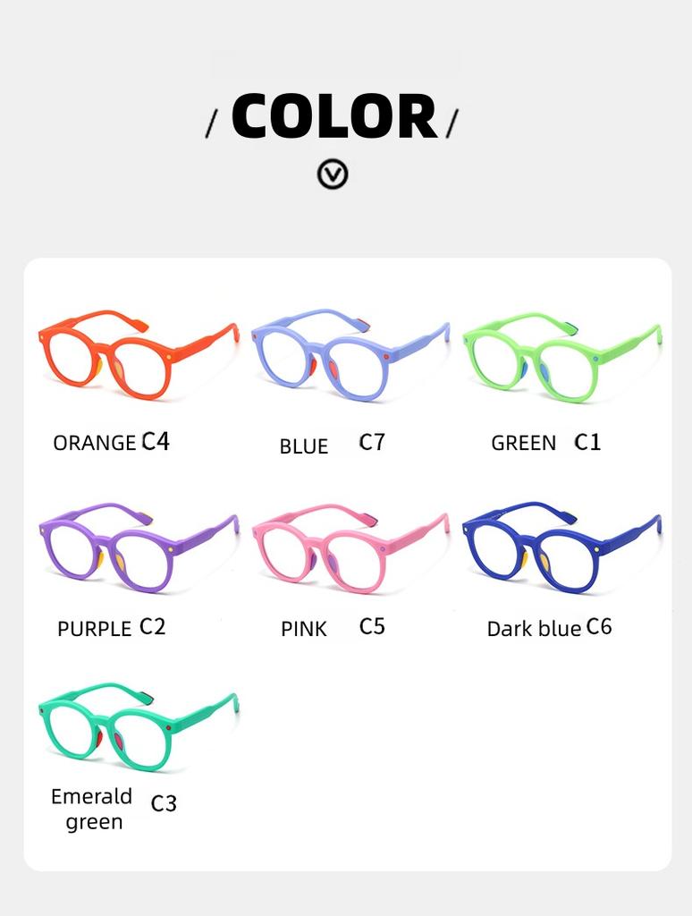 2026 Trendy Round Frame Professional Anti-Blue Light Glasses Ultra-Light Silicone Children's Frame Children's Headgear
