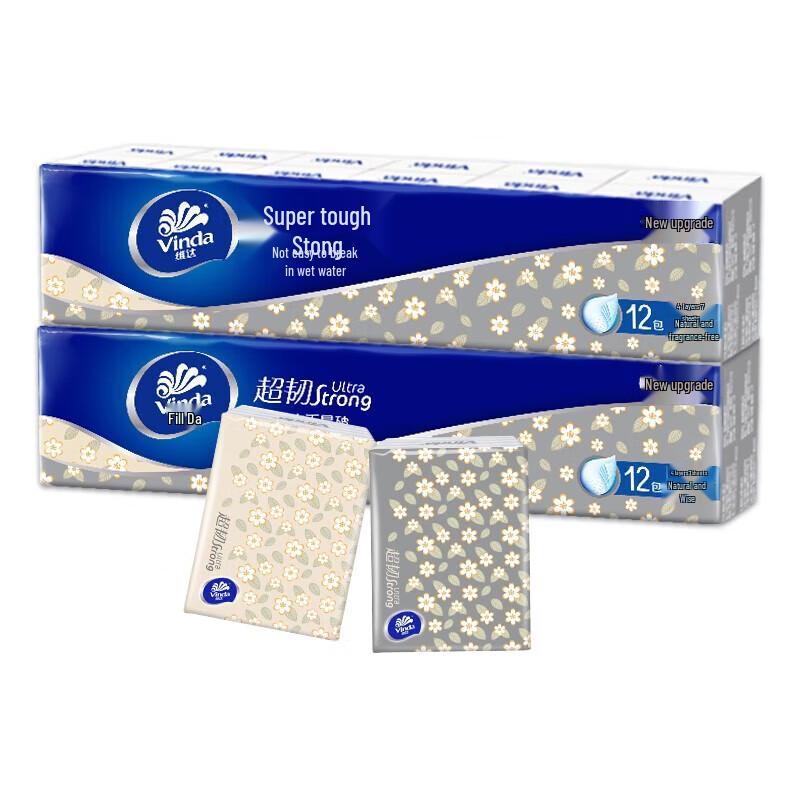 Vinda Ultra-Tough 4-Ply Unscented Pocket Tissues