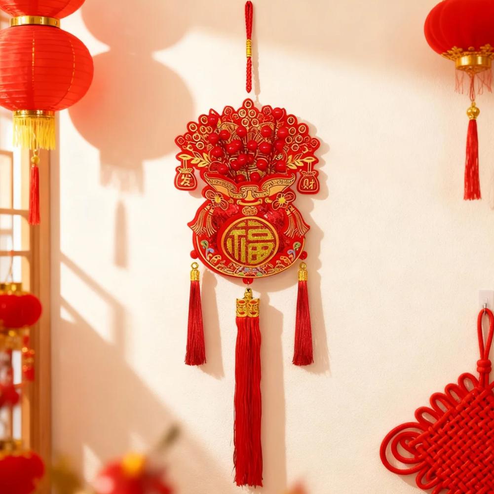1/2pcs Fu Character Lucky Pendant, 2026 Chinese New Year Decor with Tassel, Red Good Luck Hanging Ornament for Door Wall