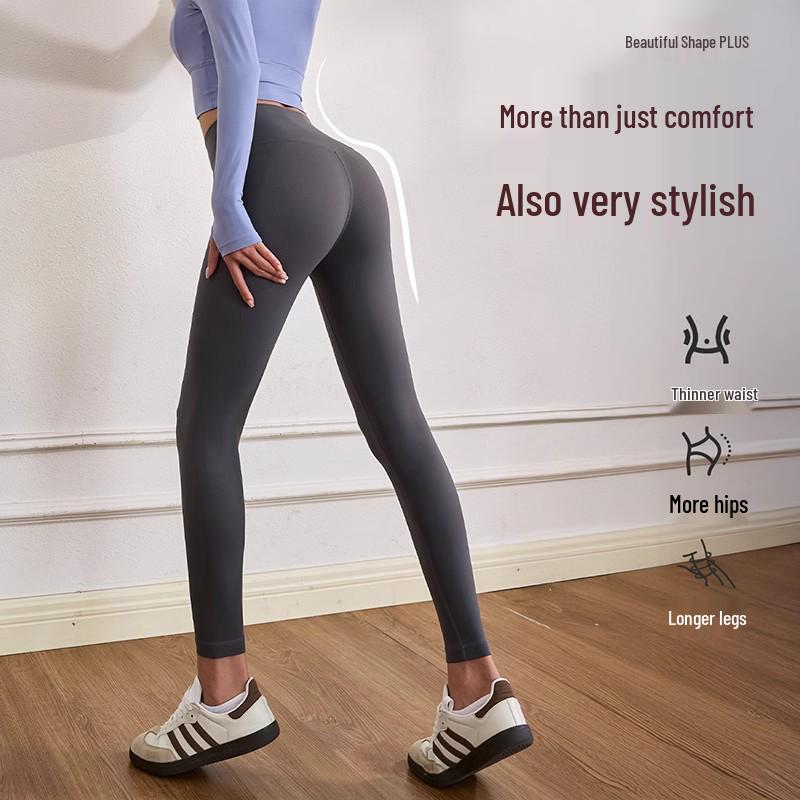 Pantaloni da Yoga a Vita Alta Peach Lift Senza Cuciture Migliorati per Donna - Leggings Elastici, Asciugatura Rapida per Fitness e Corsa
