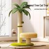 Coconut Tree Cat Tower: Teaser, Bed, Food-Dispensing Ball, Sisal Scratching Post, Self-Entertainment Toy