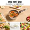 WANGYUANJI 16cm Milk Miso Soup Saucepan with Induction and Gas Milk Sauce Stock Easy to Perfect for Single Home Use Saucepan, Pot, Pot, Lid,