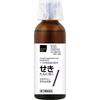 Sekisamin Cough Suppressant Liquid 100ml Liquid Preparations Indications: Cough and Phlegm