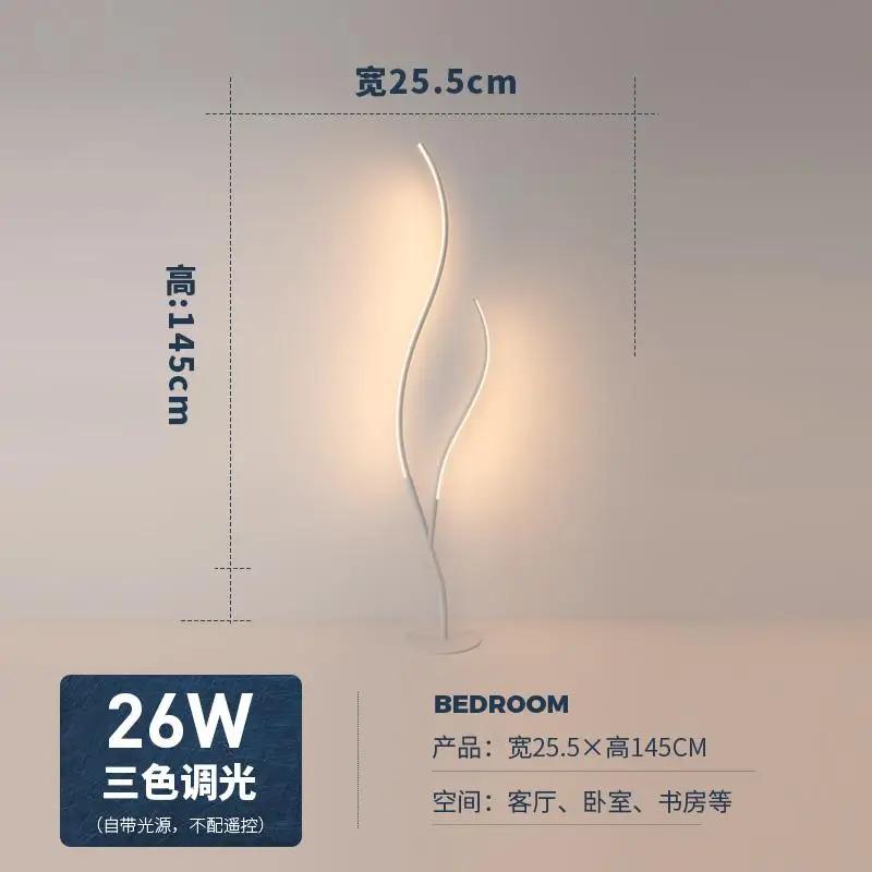 Modern Tree Led Floor Lamp Living Room Bedroom Indoor Lighting Bedside Foot Lamp Black White Corner Floor Standing Decor Fixture