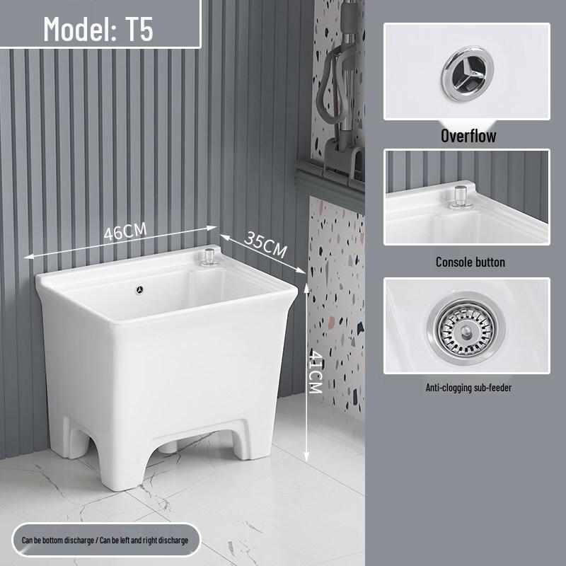 TLXT T5 Stainless Steel Mop Sink
