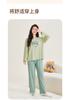 Fenteng Pure Cotton Set Autumn Classic Round Neck Cute Dog Light Fashion Long Sleeve Home Clothes Set Women's Pajamas