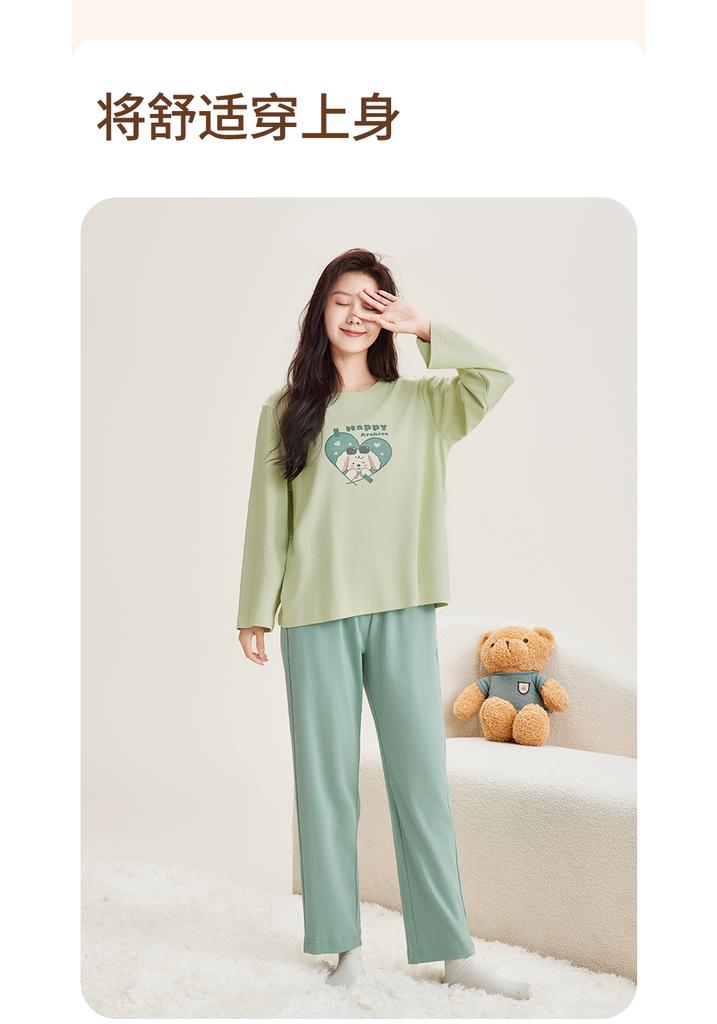 Fenteng Pure Cotton Set Autumn Classic Round Neck Cute Dog Light Fashion Long Sleeve Home Clothes Set Women's Pajamas