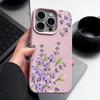 Matte Leather Texture Shockproof Phone Case For iPhone 16 Pro Max 15 14 Pro 13 12 11 Purple Flower Pattern Slim TPU Soft Bumper Cover