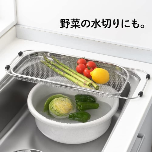 Kanei Kogyo Shape Line Mesh Sink End Basket, Flat, SH-038, Made in Japan