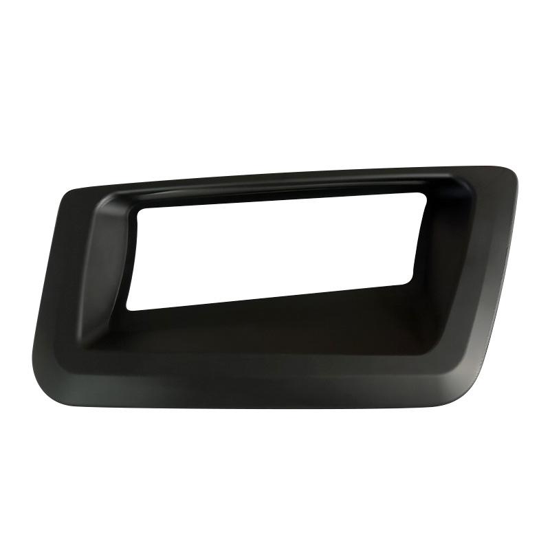 Deep Blue S05 HUD Car Interior Dustproof Cover