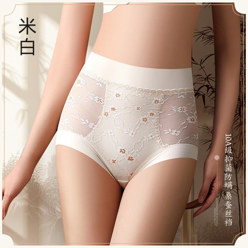 Sexy Women s body shaping underwear high waisted body shaping shorts hip lifting underwear thigh slimming shapewear belt L белый