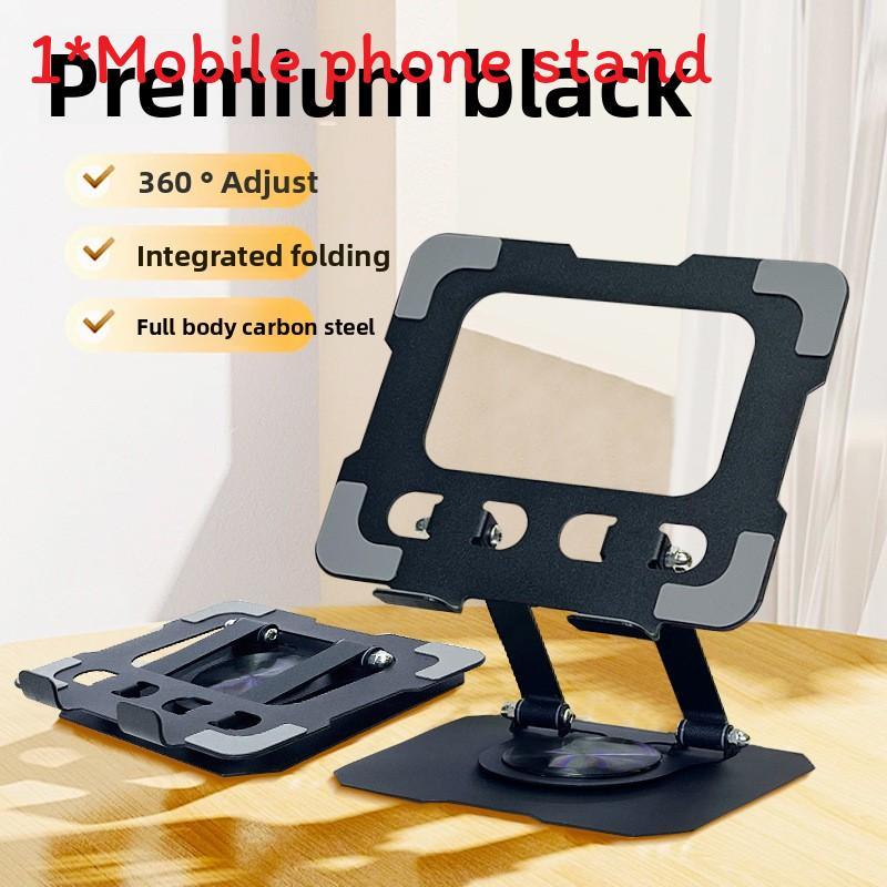 All Metal Foldable Desktop Phone Holder With Rotatable Function For Video Calls And Live Streaming чёрный