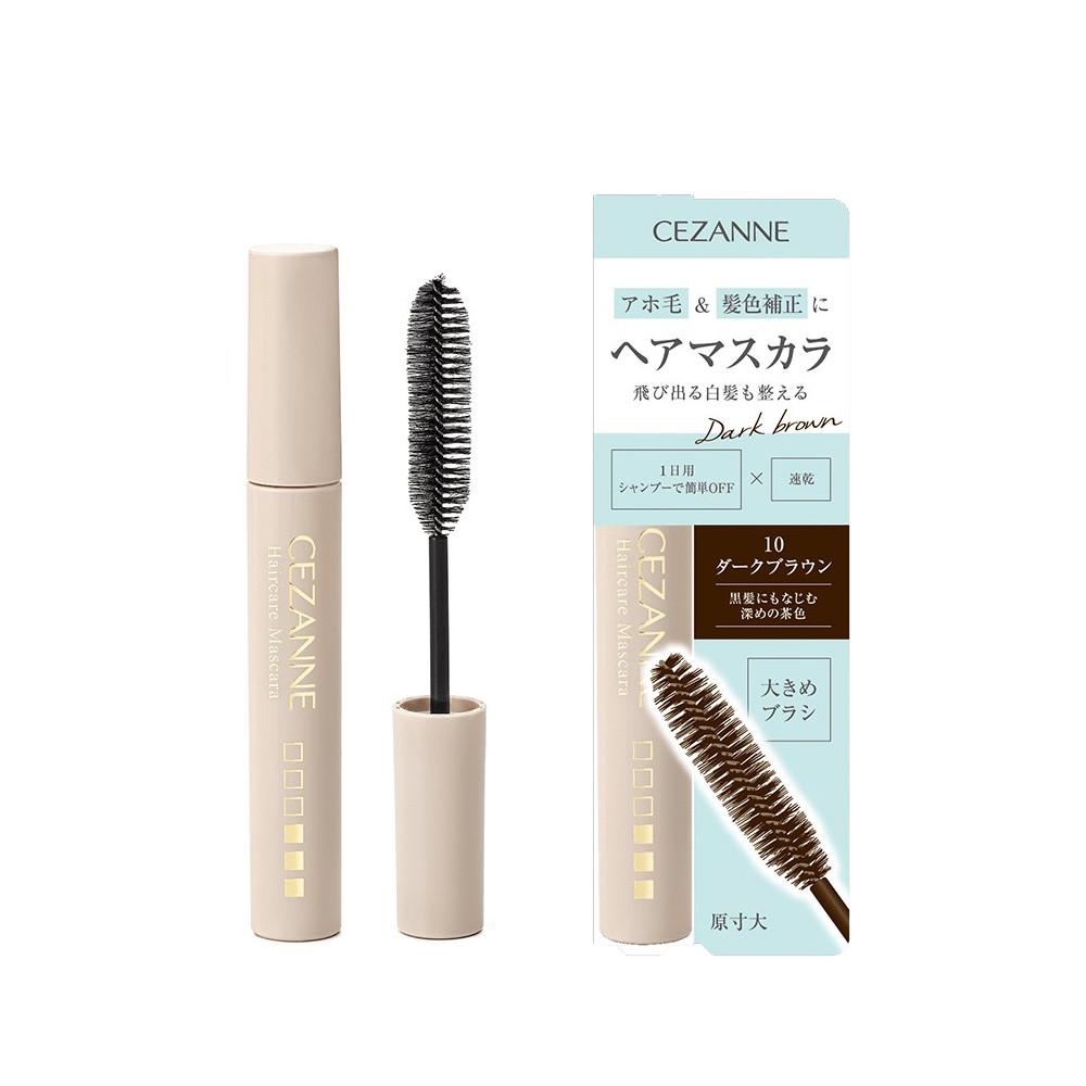 Cezanne Hair Care Mascara  10 Dark Brown 10mL
