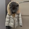 Winter New Fox Big Fur Collar Hooded Down Jacket Women's Short Waist Thin White Goose Down Thickened Coat