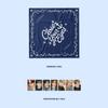 Pre-order CLOSE YOUR EYES 2026 Season's Greetings MD Bandana