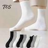 Moisture Wicking Cotton Socks 5 Pair Crew for Men Women, Extra Loose Ankle Sports Socks, Non-Binding Breathable Solid Color Versatile Athletic All Day