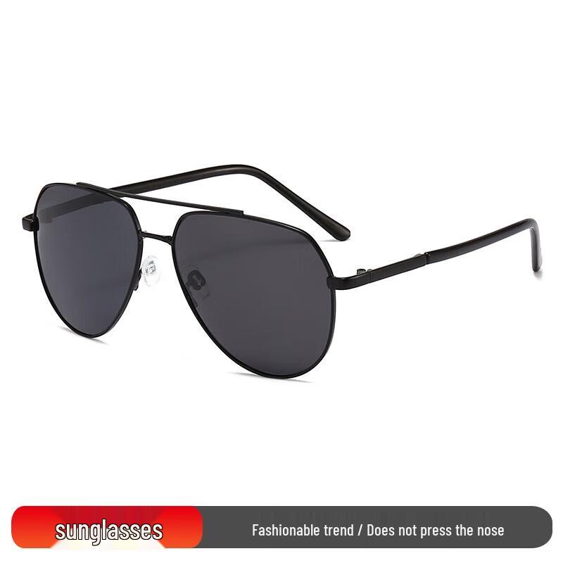 Коллекция очков Fansen