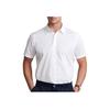 Polo Ralph Lauren SS22 Jednobarevná lněná keprová košile s krátkým rukávem Pánské košile Bílá MNPOWOV1N820464
