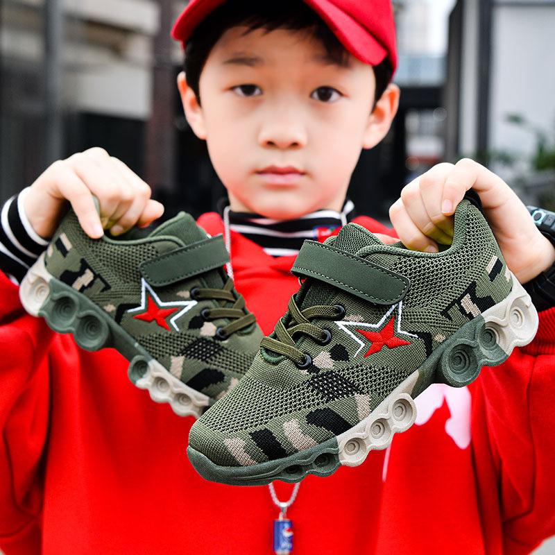 Summer Camp Children's Military Training Camouflage Activity Shoes Boys' Shoes Spring 2025 New Double Net Breathable Students 2025
