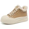 2025 Autumn and Winter New Velvet Leather Snow Board Shoes Women's Thick-soled Wool Cotton Shoes Women's Warm Mid-top Bread Shoes