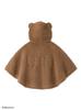 Gelato Pique DickBruna BABY Baby Moco Poncho PBNT244404 BRW