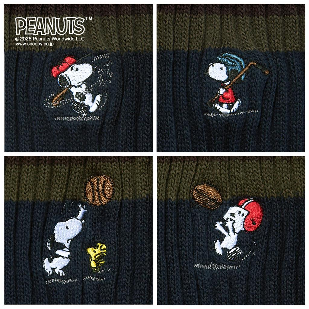 Official Sixtocks Snoopy Merchandise Gift Socks for Men and Made In Snoopy Sports Socks [CHICSTOCKS] Women, Japan, (S, Off-White)