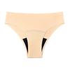 Seamless Women's Leak-Proof Menstrual Swimsuit Panties - Four-Layer Protection 