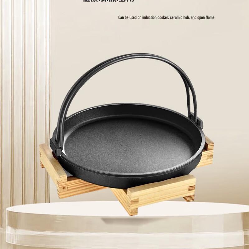 ZISIZ Cast Iron Teppanyaki Griddle Plate