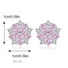 BlingBay Women's Dangle Earrings Simple Sweet Pink Sweet Flower Shaped Dangle Earrings Girls Party Birthday Jewelry Gift