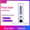 400ml Wall-Mounted Teacup-Style Manual Press Hand Sanitizer Dispenser