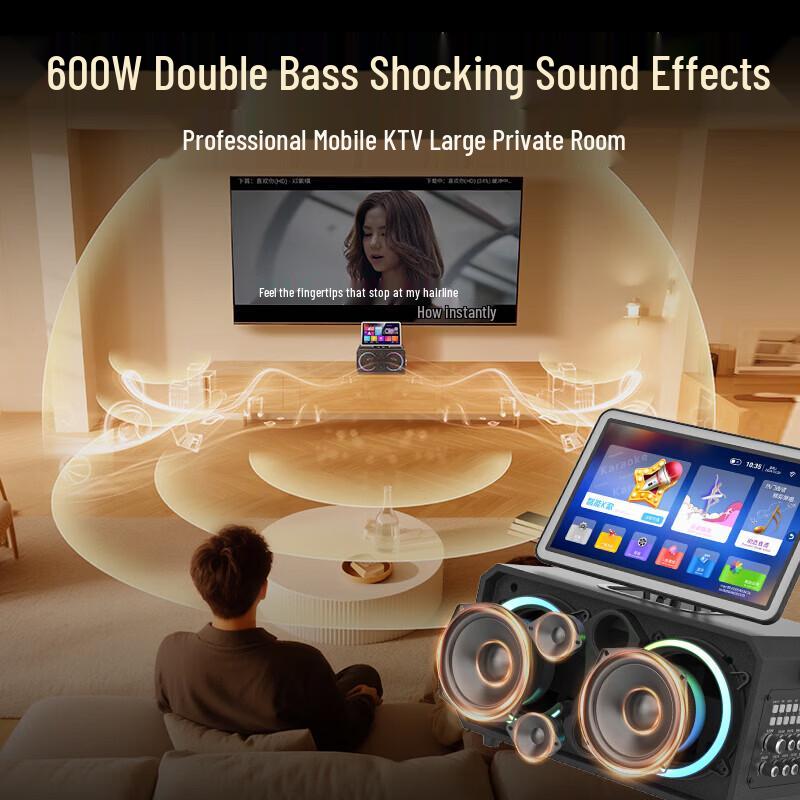 SAST SA-825 HIFI Karaoke Machine with Screen CN Plug (adapter Included)