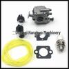 MS200 020T MS200T Carburetor & Fuel Line Kit with Oil Suction Ball for Chainsaws.
