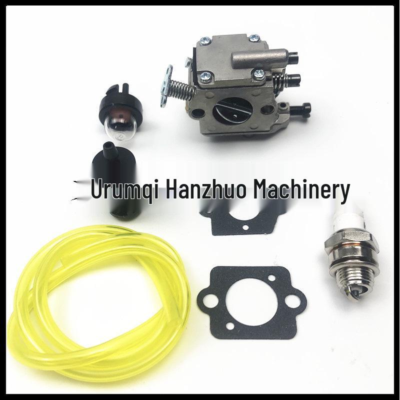 MS200 020T MS200T Carburetor & Fuel Line Kit with Oil Suction Ball for Chainsaws.