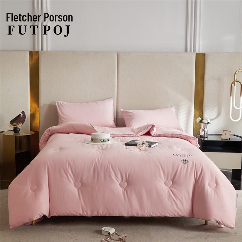 

Фуче Эрборонг Хлопковое одеяло с соевым волокном