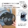 [New Model 2025] Topland Cordless Mist Fan, Rechargeable, Waterproof, IPX5, Includes AC Adapter, Blue-Gray, SF-DFM10BG