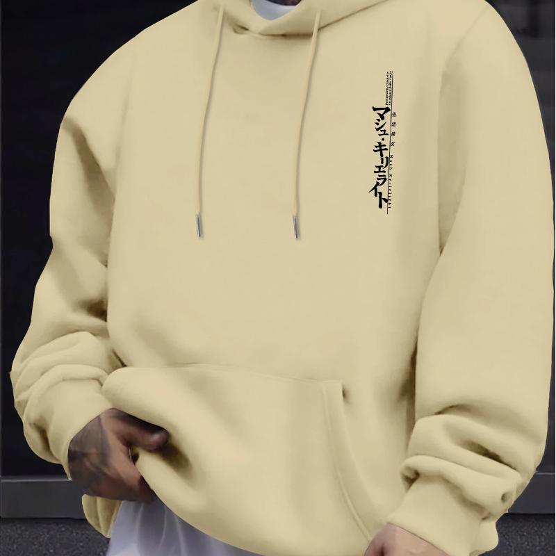 Minimalistický Japonsko Text Muži Ženy Mikina s kapucí Street Harajuku Y2K Retro Trendy Sport Volná Podzim Zima Dlouhý rukáv Mikina