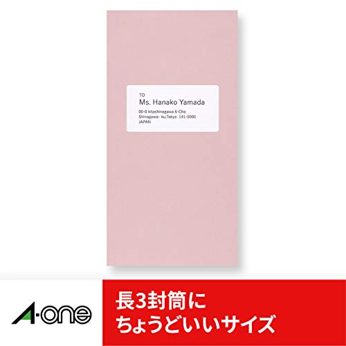 A-One Label Sticker High Grade Type 12 Pages 100 Sheets 76212