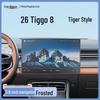 Gehärtetes Glas Displayschutz für 26 Chery Tiggo 8 (5. Generation) Modelle - Zentralsteuerungs-Navigationszubehör