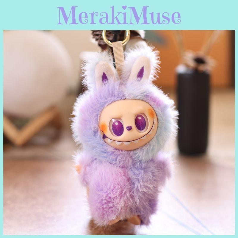 Keychain Cute Plush Pendant With Soft Short Plush For Children And Teens