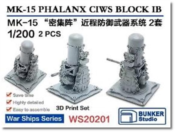 

Bunker Studio Phalanx Block 1B Пластиковые детали для сборной модели BSTWS20201 1/200 MK-15 (Корабль)