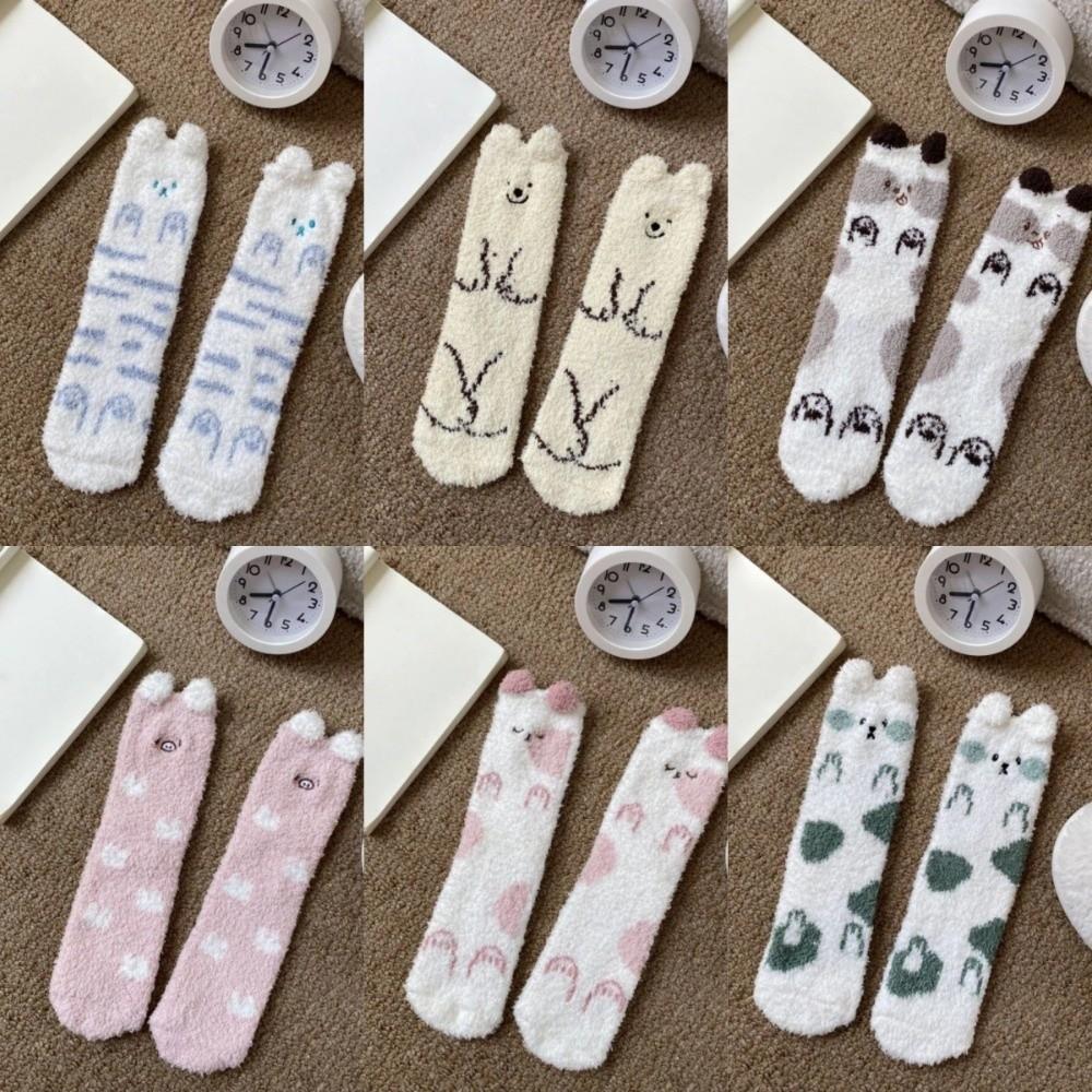 Soft Cute Animal Socks Breathable Winter Floor Socks Kitty Coral Fleece Socks  Girls