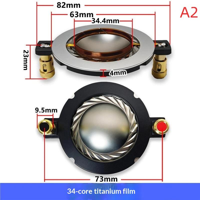 1Pcs Titanium Compression Driver Diaphragm Speaker Voice Coil Unit Multiple Sizes High Fidelity For Speaker Repair Replacement