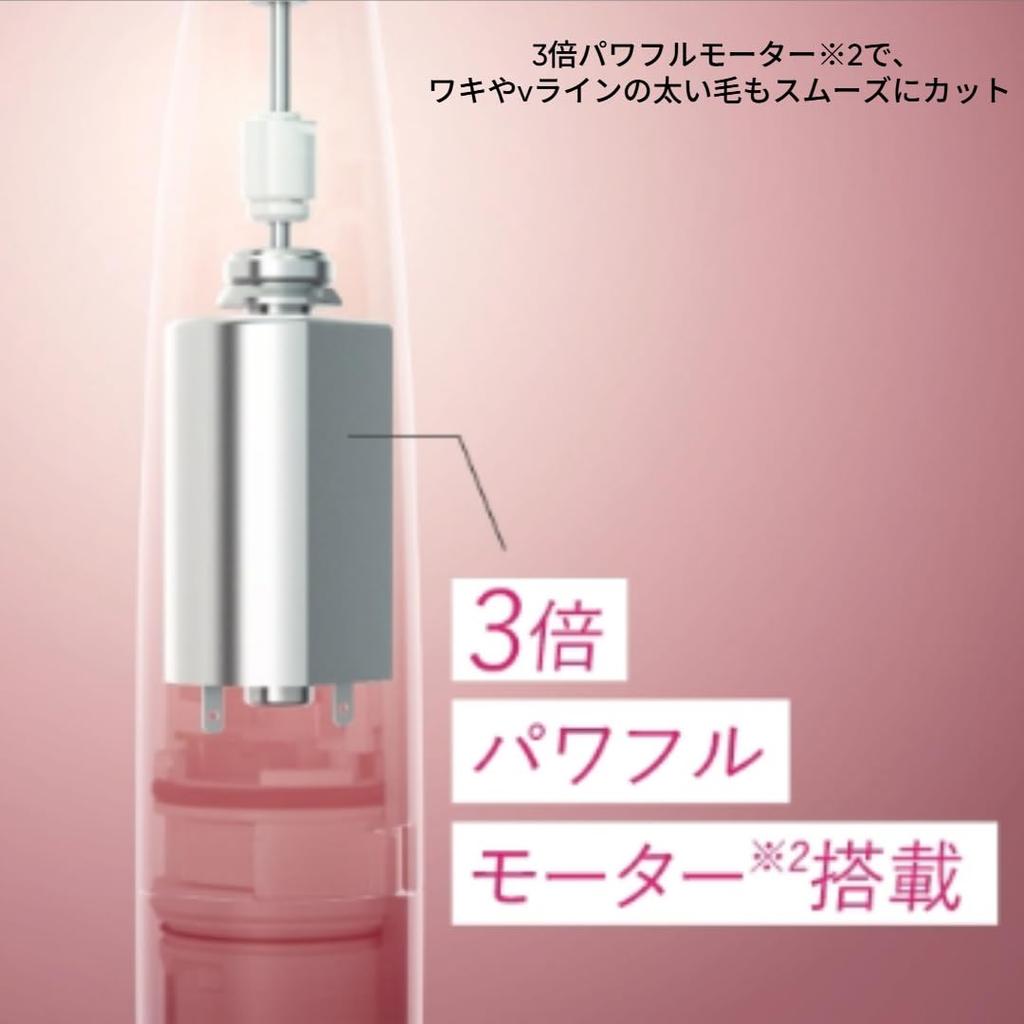 Waterproof Body Ferie Pink Shaver for Removing Hair from and ES-WR61-P Arms, Legs, Armpits, V-Line, Nape, Back, Battery-Operated