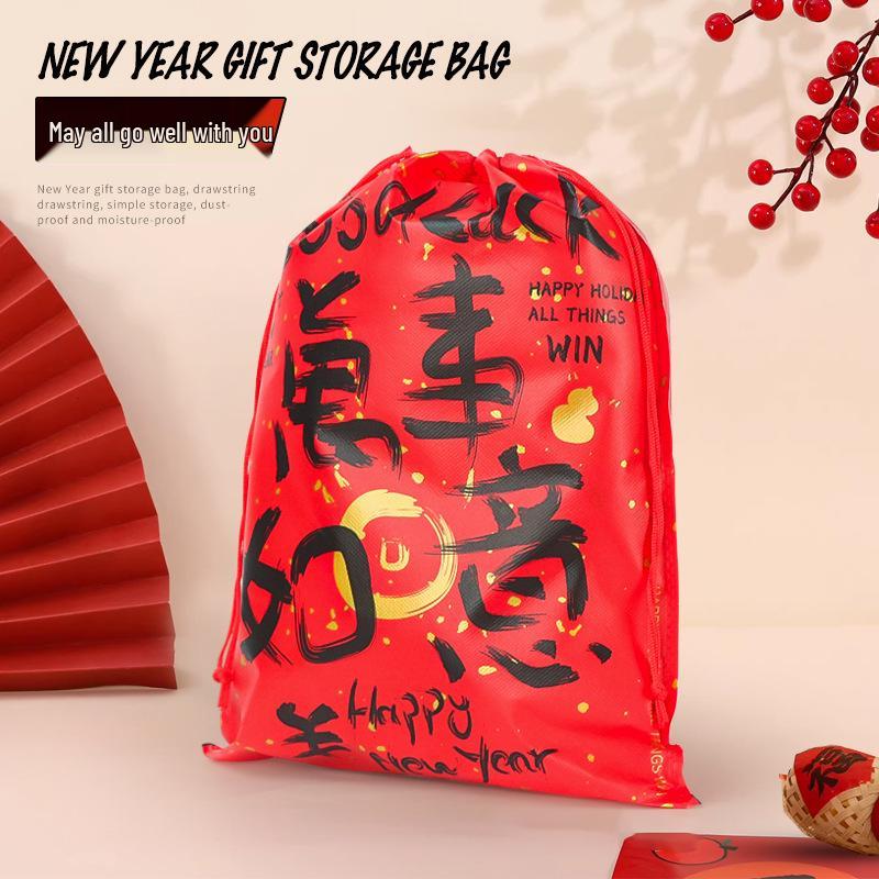 

Artistic Festival Gift Bag: Dustproof & Moistureproof New Year Drawstring with Non-woven Film 40x55